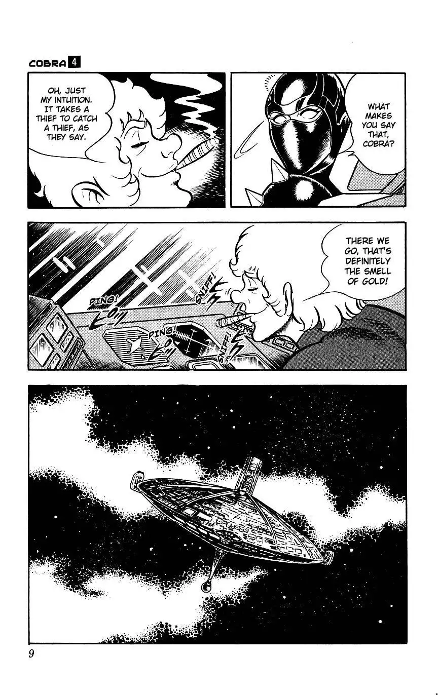Space Adventure Cobra Chapter 4 12